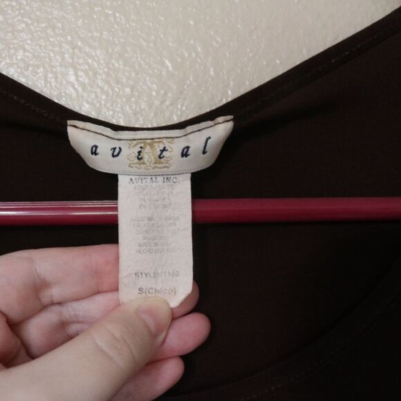 Avital Brown Blouse Small - Picture 2 of 2